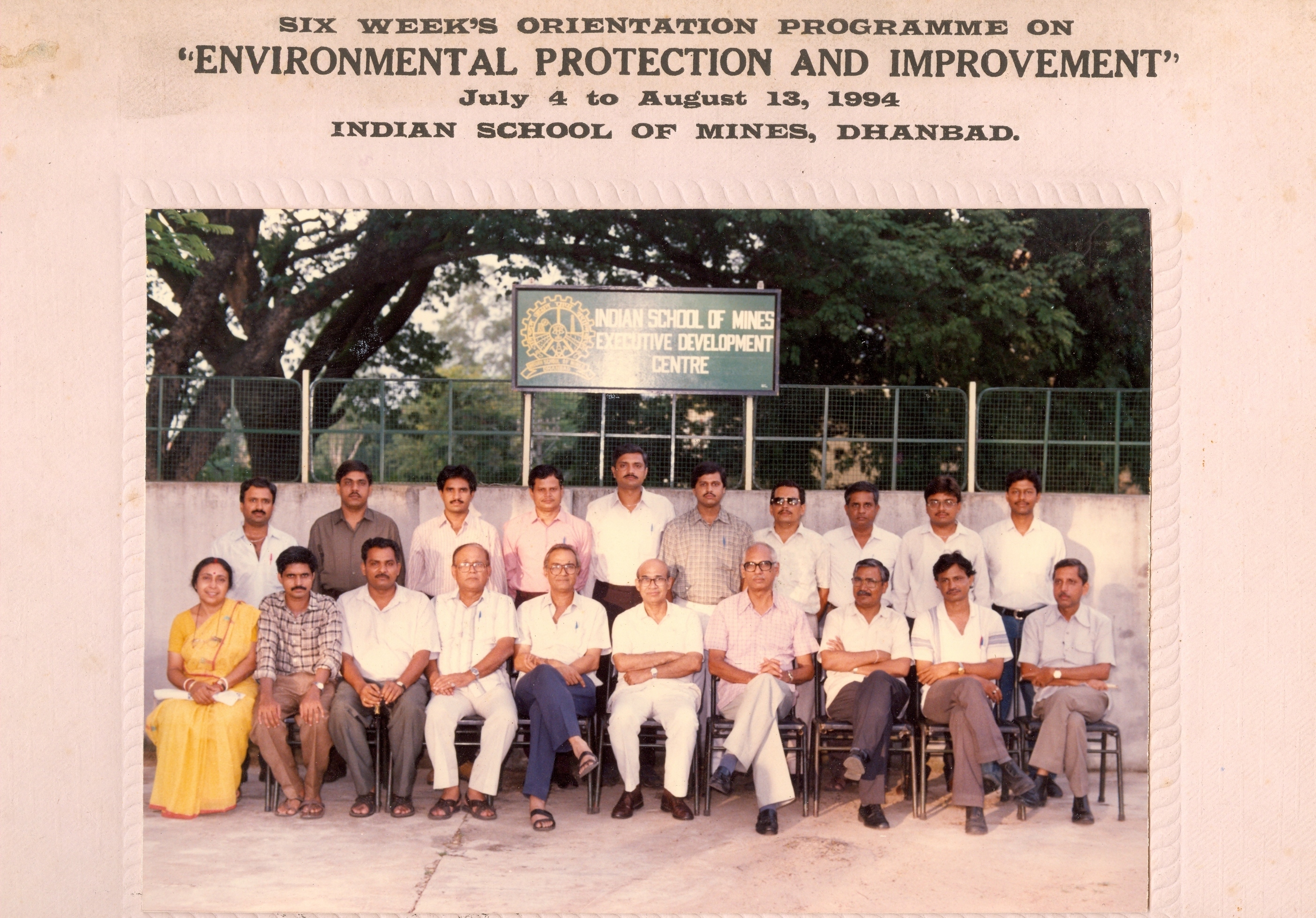 Environmental Protection & Improvement [1994]