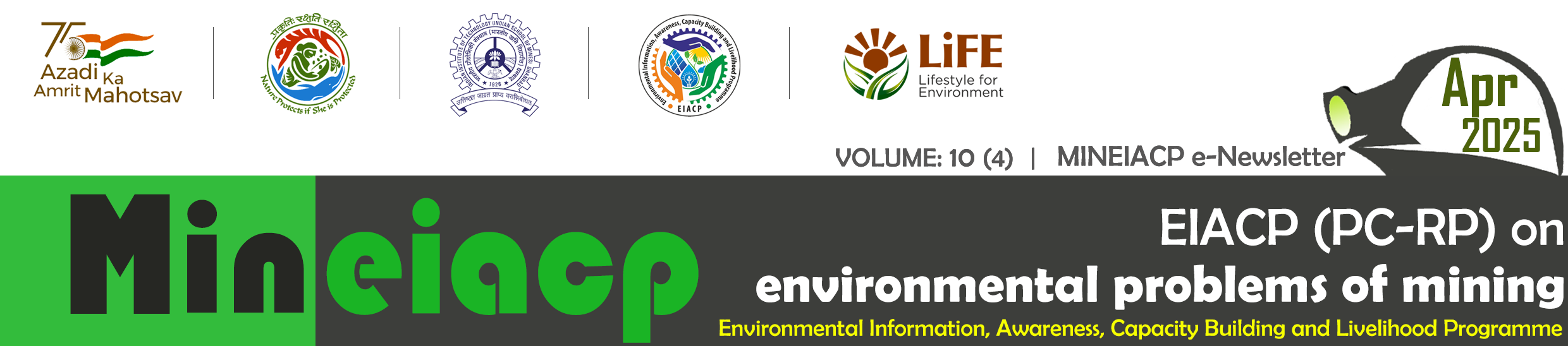 MIENVIS e-Newsletter Logo